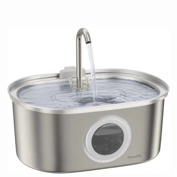 Stainless Steel Pet Water Fountain - Picture 1 of 5
